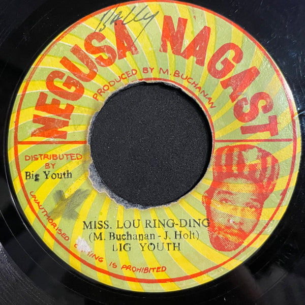 BIG YOUTH [Miss Lou Ring Ding]