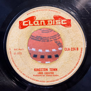 Drum & Bass Records | Reggae, Ska, RockSteady, Roots, Dancehall