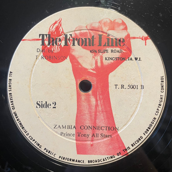 NAGGO MORRIS & HUGH ROY [Say You / Dub]