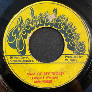 Drum & Bass Records | Reggae, Ska, RockSteady, Roots, Dancehall