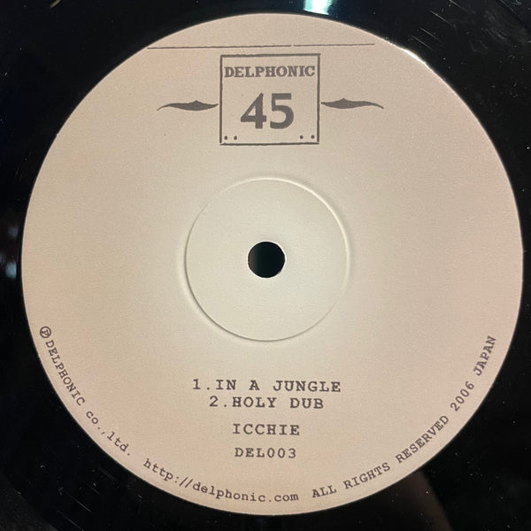 ICCHIE [1. In A Jungle 2. Holy Dub / 1. Central 2. Message From Beach]