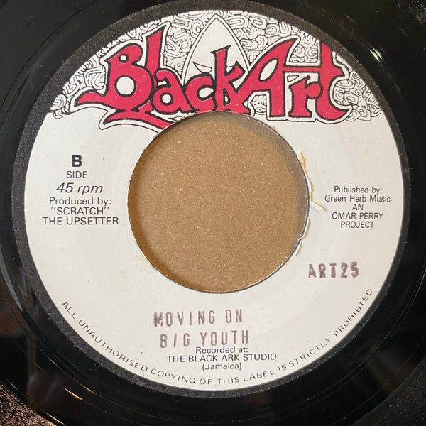 U-ROY / BIG YOUTH [Dreamland / Moving On]