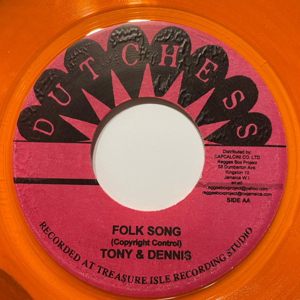 TONY & DENNIS / TOMMY MCCOOK [Folk Song / Starry Night]