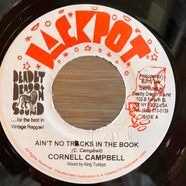 CORNELL CAMPBELL / KOJACK & MOTHER LIZA [Ain't No Tricks In The Book / Dedicated]