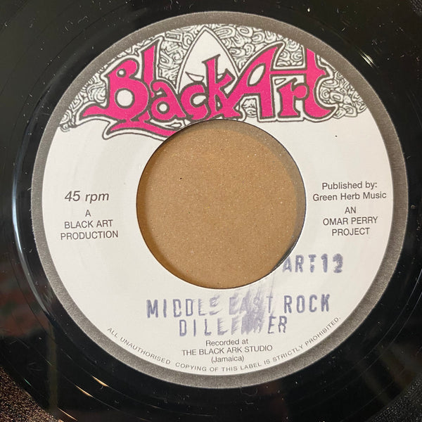 DILLINGER / PRINCE DJANGO [Middle East Rock / Hot Tip]