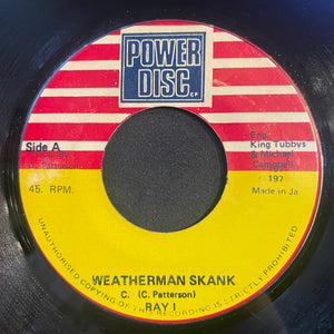 Drum & Bass Records | Reggae, Ska, RockSteady, Roots, Dancehall