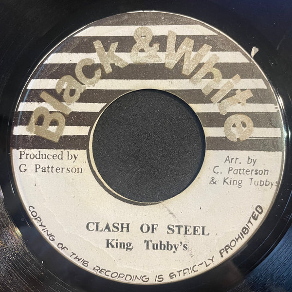 LARRY MARSHALL / KING TUBBY'S [Brand New Baby ]