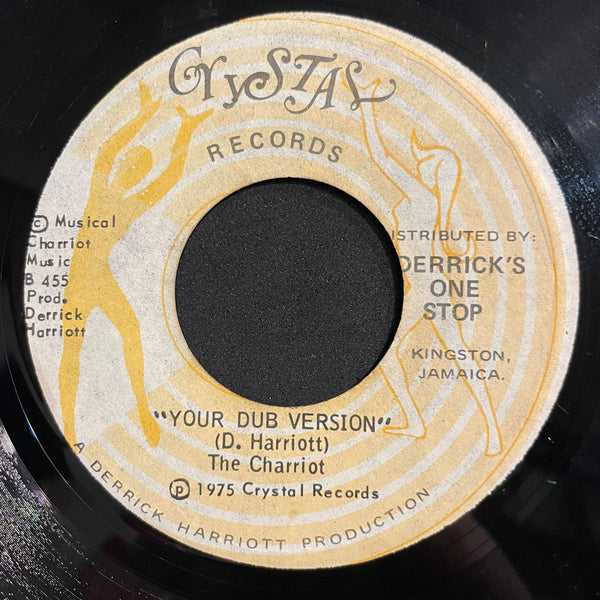 U ROY [Penny For Your Dub]