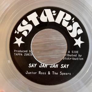 Drum & Bass Records | Reggae, Ska, RockSteady, Roots, Dancehall