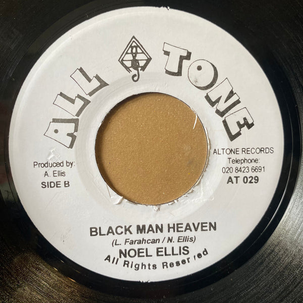 NOEL ELLIS [How You Doing / Black Man Heaven]