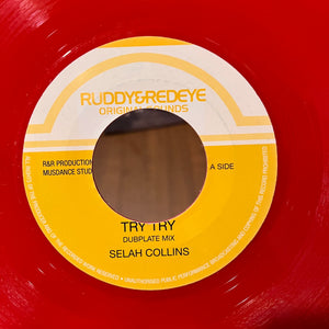 Drum & Bass Records | Reggae, Ska, RockSteady, Roots, Dancehall