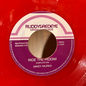 Drum & Bass Records | Reggae, Ska, RockSteady, Roots, Dancehall