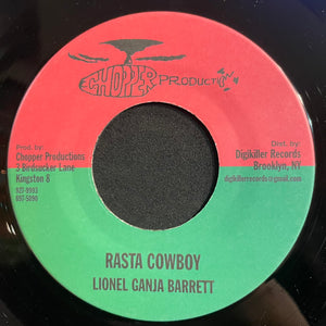 Drum & Bass Records | Reggae, Ska, RockSteady, Roots, Dancehall