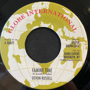ドラムンベース　レコード　レゲエ Drum & Bass Records | Reggae, Ska, RockSteady, Roots, Dancehall