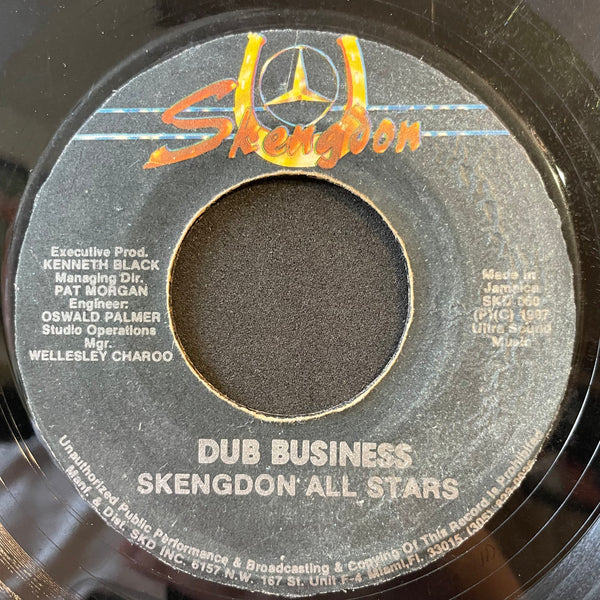 SHAKADEMUS [Young Gal Bussiness]