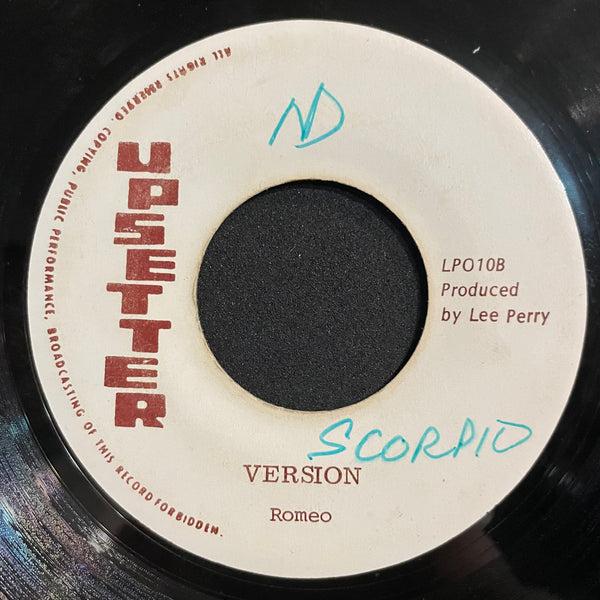 UPSETTERS [All Combine]