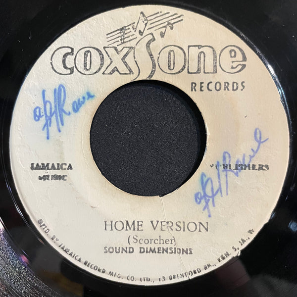 DENNIS ALCAPONE & KEN BOOTHE / SOUND DIMENSION [Home Version / Babylon Rock]