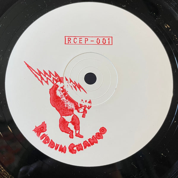 BIM ONE PRODUCTION FT. MACKA B / BIM ONE PRODUCTION FT. JUNIOR DREAD [Don't Stop The Sound / Dub Organizer / No Cocaine / No Cocain Dub]