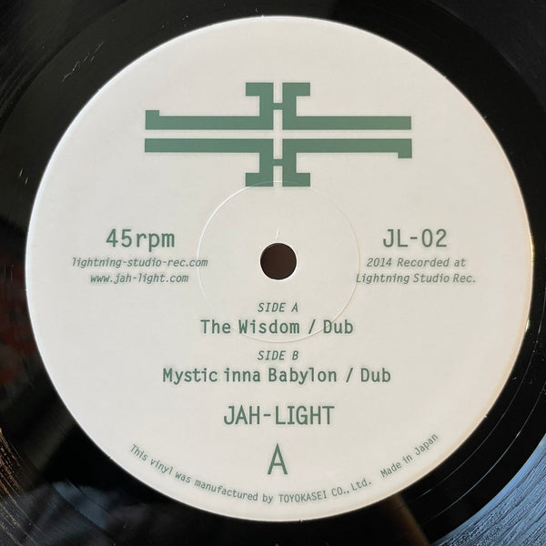 JAH-LIGHT [The Wisdom / Mystic Inna Babylon]
