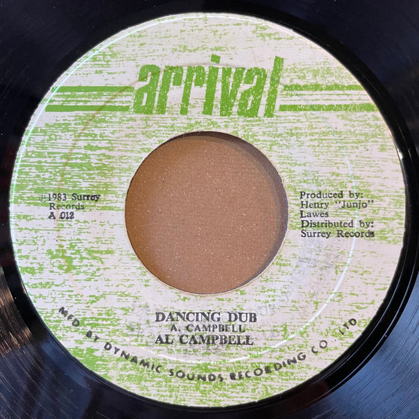 AL CAMPBELL [Last Dance]