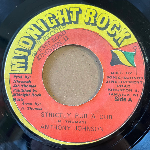 ANTHONY JOHNSON [Strictly Rub A Dub]