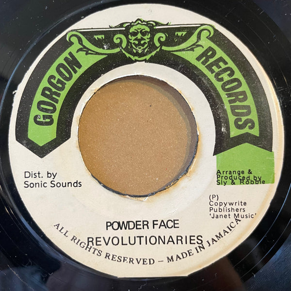 BLACK UHURU [Plastic Smile]