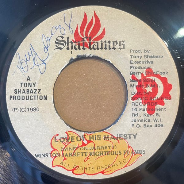 WINSTON JARRETT & RIGHTOUS FLAMES [Love Of His Majesty]