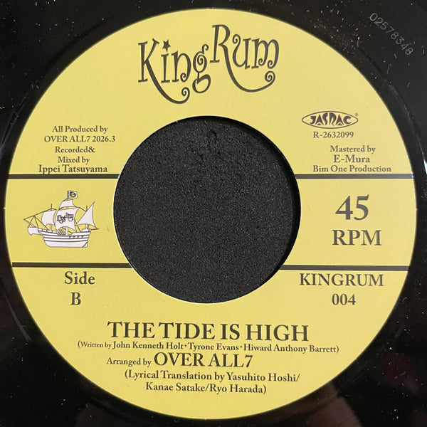 OVER ALL7 [Moonlight Lover / The Tide Is High]