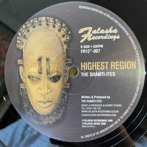 EMMANUEL JOSEPH FEAT BLOOD SHANTI [Youth Man / Highest Region]
