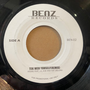 Drum & Bass Records | Reggae, Ska, RockSteady, Roots, Dancehall
