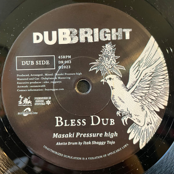 RAS TWEED / MASAKI PRESSURE HIGH [Blessings / Bless Dub]