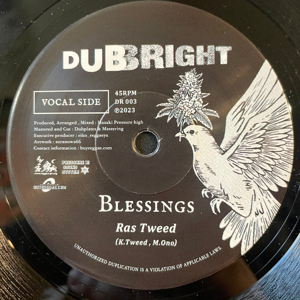 RAS TWEED / MASAKI PRESSURE HIGH [Blessings / Bless Dub]