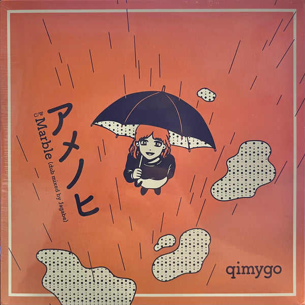 QIMYGO [アメノヒ / Marble (Dub Mixed By Jagabe)]