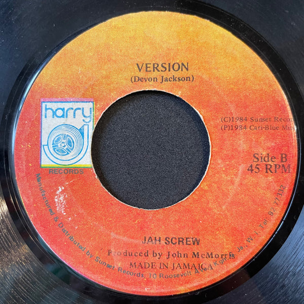 JAH SCREW [Rocking Dolly]