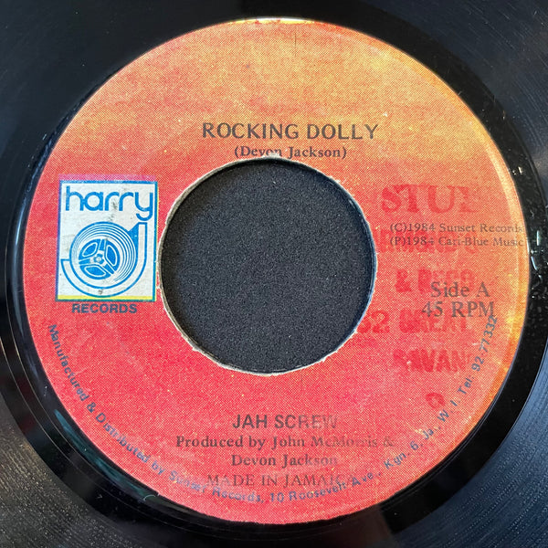 JAH SCREW [Rocking Dolly]