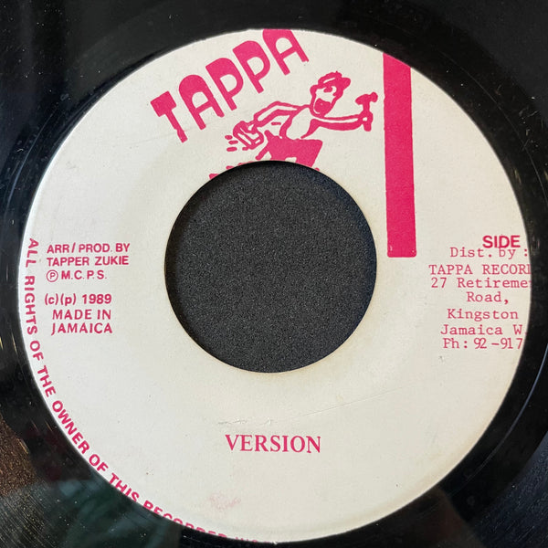 DENNIS BROWN [She Just Don't Know]