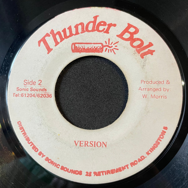 TONY TUFF [Friend In Need]