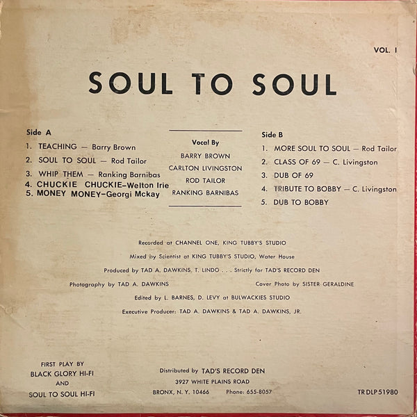 V.A. [Soul To Soul Vol.1]