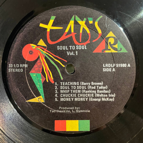 V.A. [Soul To Soul Vol.1]