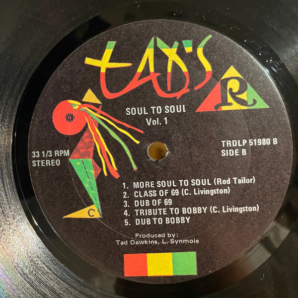 V.A. [Soul To Soul Vol.1]