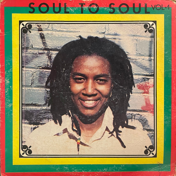 V.A. [Soul To Soul Vol.1]