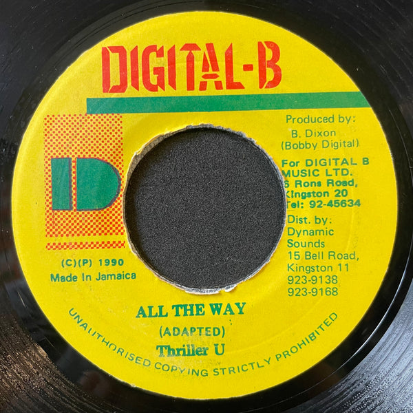 THRILLER U [All The Way]