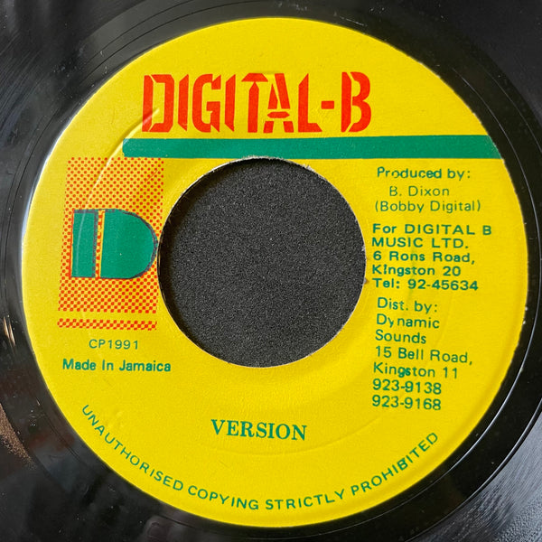 AL CAMPBELL [Turn Me Loose]