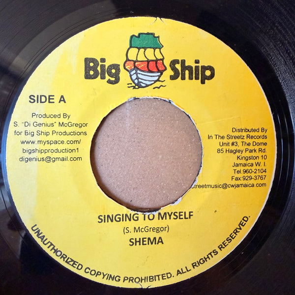 SHEMA [Singing To Myself]