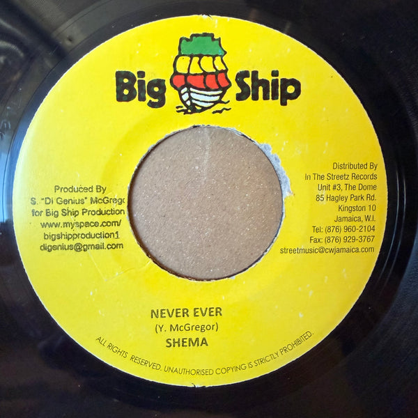 SHEMA [Never Ever]