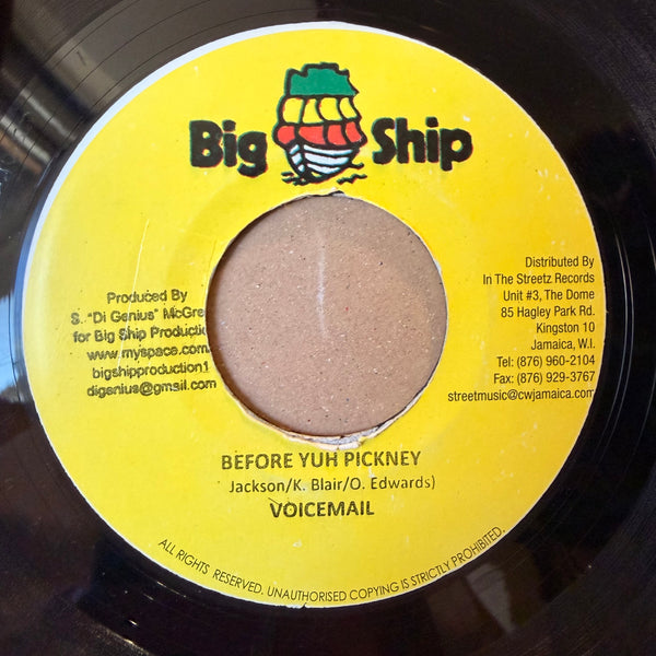 VOICEMAIL [Before Yuh Pickney]