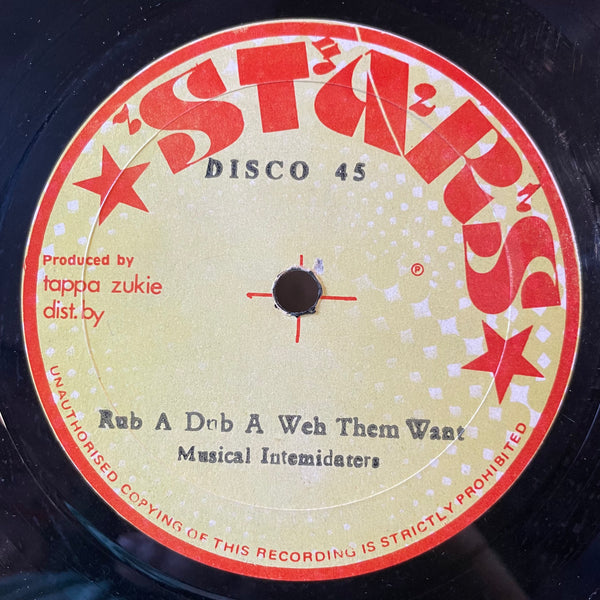 HORACE ANDY & TAPPA ZUKIE [Natty Dread Wah She Want]