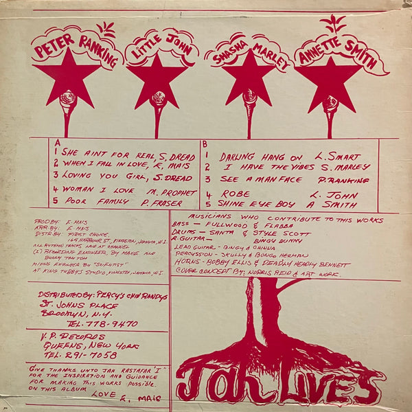 V.A. [Roots Tradition Presents Various Artists]