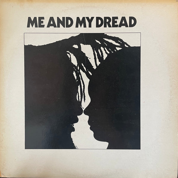PAULINE OF BROWN SUGAR  / DAMBALA [Me And My Dread / Revelation Side]