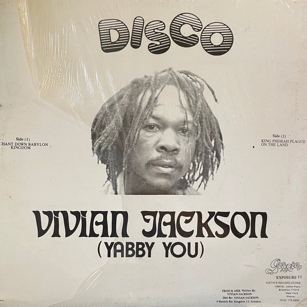 YABBY- U & TRINTY [Chant Down Babylon Kingdom / King Phorah Plague On The Land]